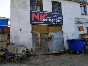 Фотография NVautosport 4