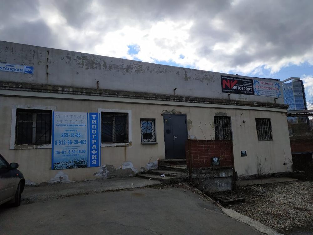 слайд