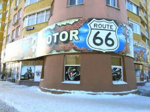 Фотография Motor Route 66 2