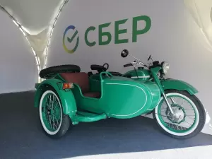 Фотография Урал Кастом 4