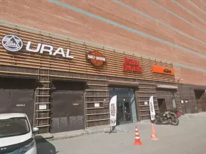 Фотография Ural motorcycles 1