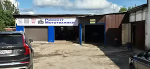 Фотография N2  3