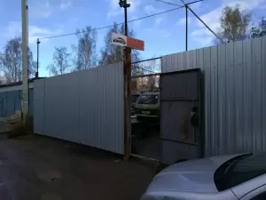 Фотография Автокорректор 0